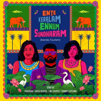 Ente Keralam Ennum Sundharam (Kerala Tourism) (feat. Arya Dhayal & Ajiit Sathyan) - Single