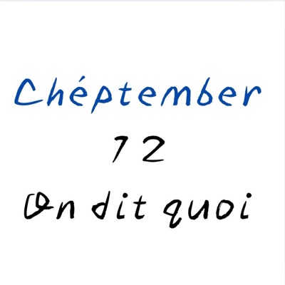 On Dit Quoi - Single