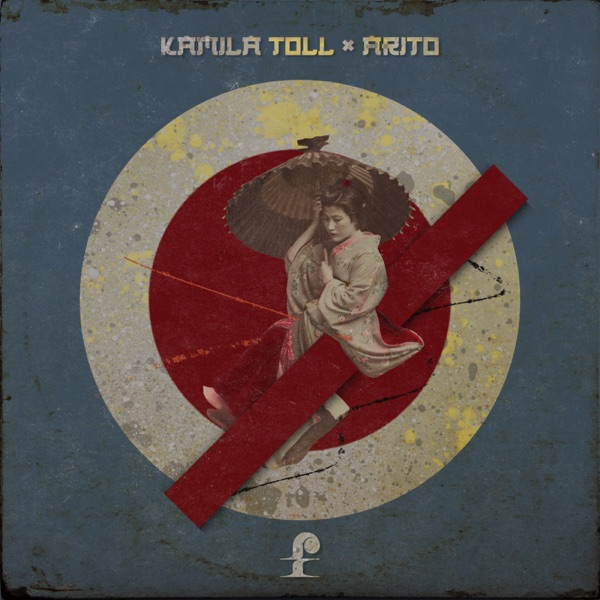 Arito - Single