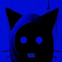 танцуй - Single - Weekey