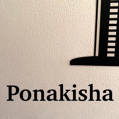 Ponakisha - Single