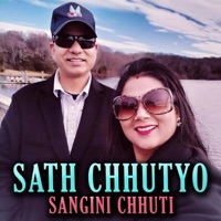 SATH CHHUTYO SANGINI CHHUTI - Single - Chandani Malla