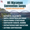 Christian Zacharias Aathma Santhosham Kondanandhippan (feat. Joshua Adoor, Mereena Mariam Jibu, Deepu Oomen Zacharias & Neha. M. M) Hit Maramon Convention Songs (feat. Joshua Adoor, Neha. M. M, Deepu Oomen Zacharias & Mereena Mariam Jibu)