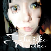 NTBAB (feat. zemult) - Single - Zakota!