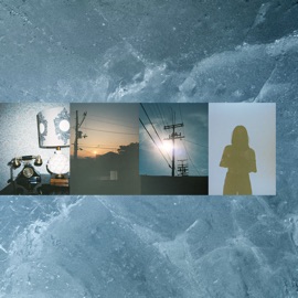 cartier Elohim & Crosstalk