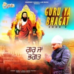Guru Ya Bhagat - Single