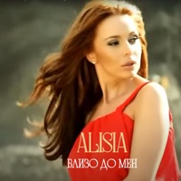 Blizo do men - Single - Alisia