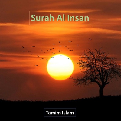 Surah Al Insan - Single