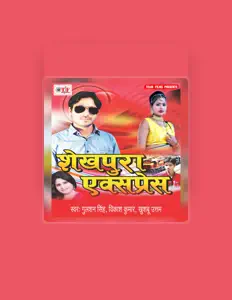 Listen to Vikash Kumar, watch music videos, read bio, see tour dates & more!