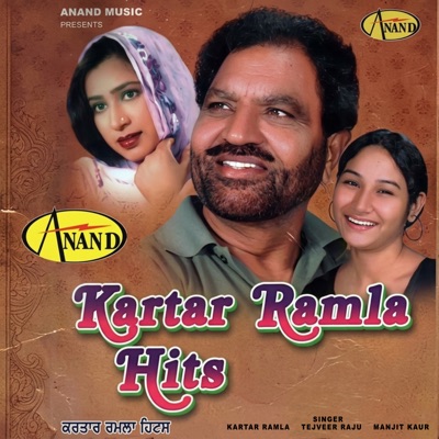 Kartar Ramla Hits