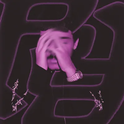 Слушать: Fuckbenjmn — placeholder