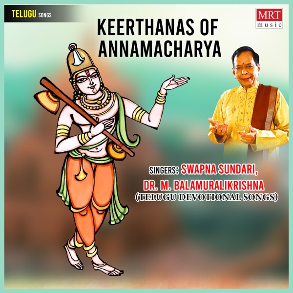 Keerthanas Of Annamacharya