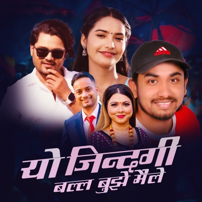 Khem Century & Netra Aryal - Yo Jindagi Ball Bujhe Maile