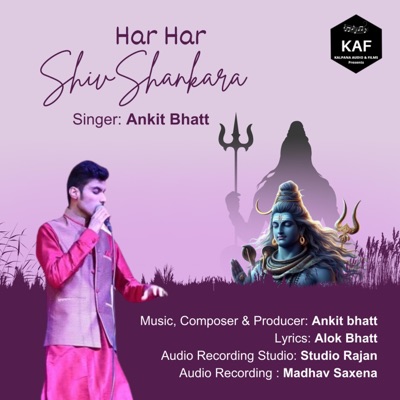 Har Har Shiv Shankara - Single