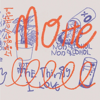 The Things That I Love - EP - Motte