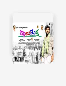 Indrasena: песни, клипы, биография, даты выступлений и многое другое.