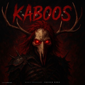 Kaboos