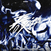 FIX OFF Desire Project : ORIGIN - MINGI