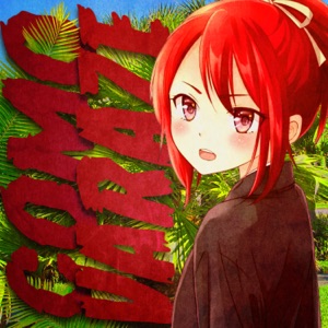 COMO VARAZE - Single