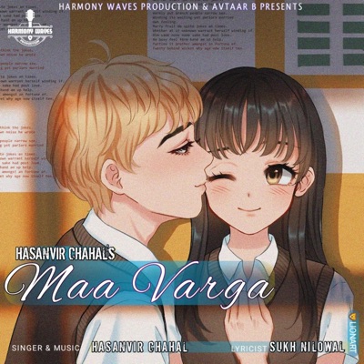 Maa Varga - Single