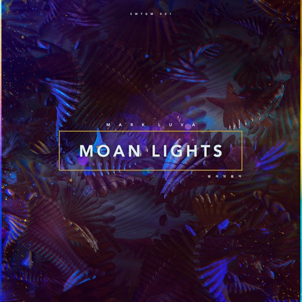 Moan Lights - EP
