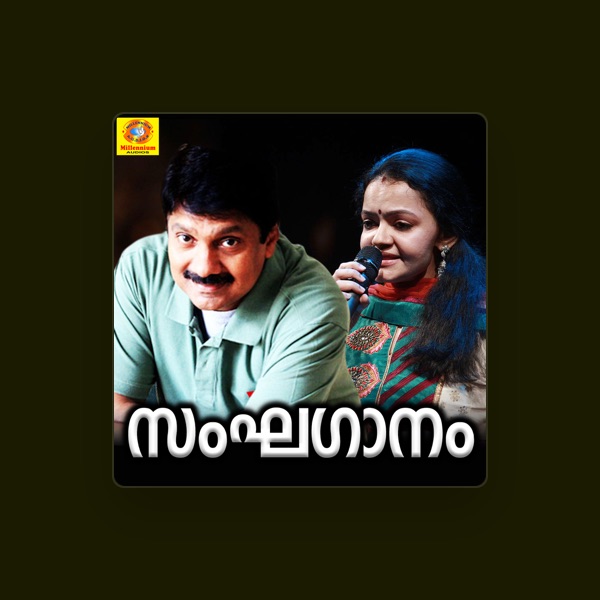 Lohitha Das's avatar