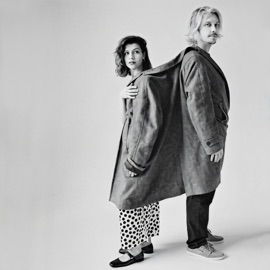 На Вы Куда ты, Ева?