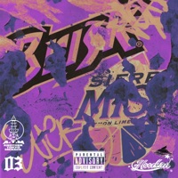SIERRA BRISK (feat. MADDMAX 03 & Smac Rollie) - Single - Bron Nuit