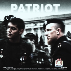 PATRIOT - Single