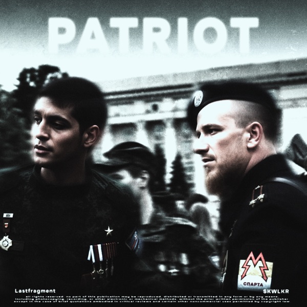 PATRIOT - Single