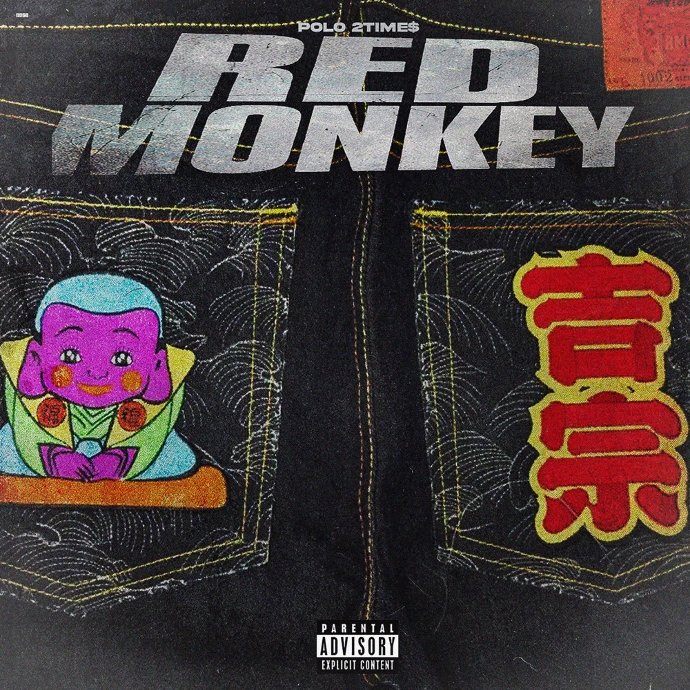 Обложка альбома «Red Monkey - Single» — Polo 2time$