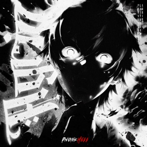 Agrio (Sped Up)