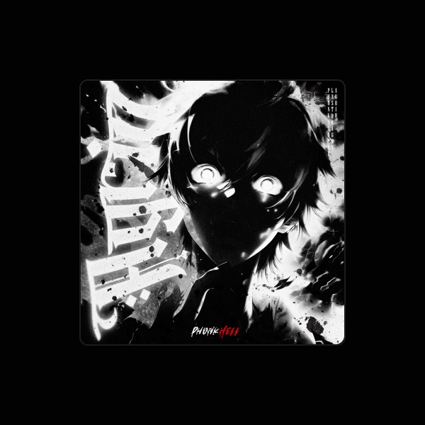 PHONK ジ AROUND's avatar
