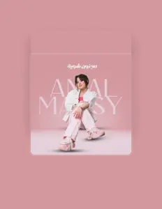Poslechněte si interpreta Amal Mansi, sledujte hudební videa, přečtěte si životopis, podívejte se na data turné a další informace.