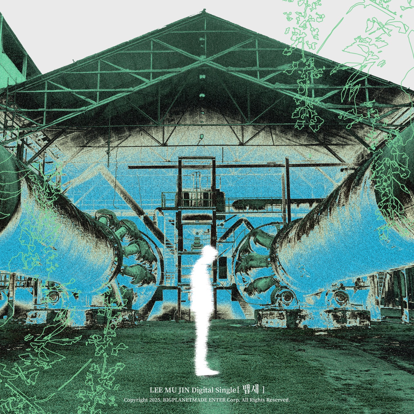 LEE Mujin – Bird On The Edge – Single (2025) [iTunes Match M4A]