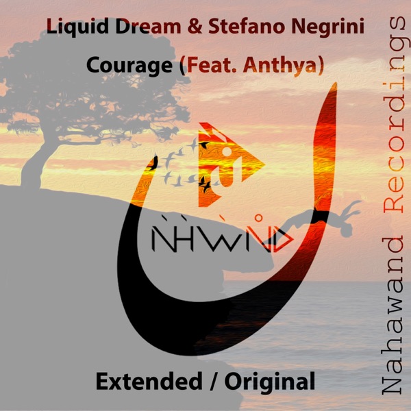 Courage (feat. Anthya) - EP