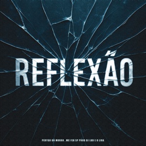 Reflexão
