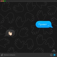 Привет - Single - hamood