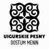 Ymlak - UIGURSKIE PESNY
