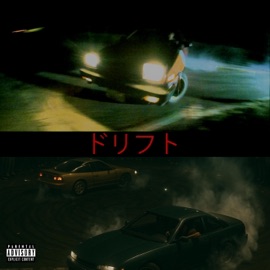 DRIFT (feat. Y3pos) Godfather666