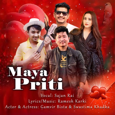 Maya priti (Acoustic Version) - Single
