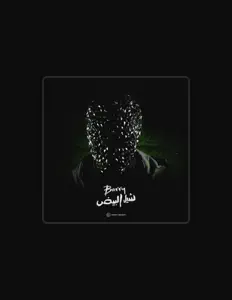 Barryを聴いたり、ミュージックビデオを鑑賞したり、経歴やツアー日程などを確認したりしましょう！