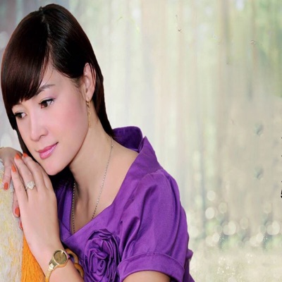 Em Yêu Anh Như Câu Hò Ví Dặm - Single