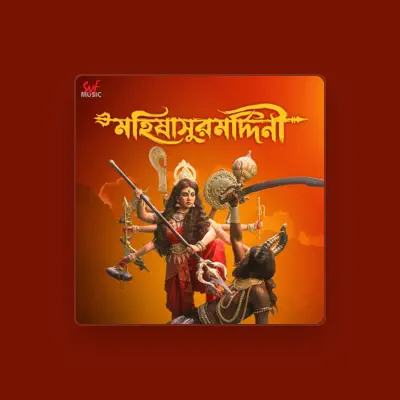 Listen to Subhadeep Das Chowdhury, watch music videos, read bio, see tour dates & more!