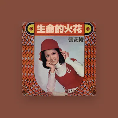 Listen to Chang Su Ling, watch music videos, read bio, see tour dates & more!