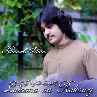 Lasoona Na Rakawy - Single