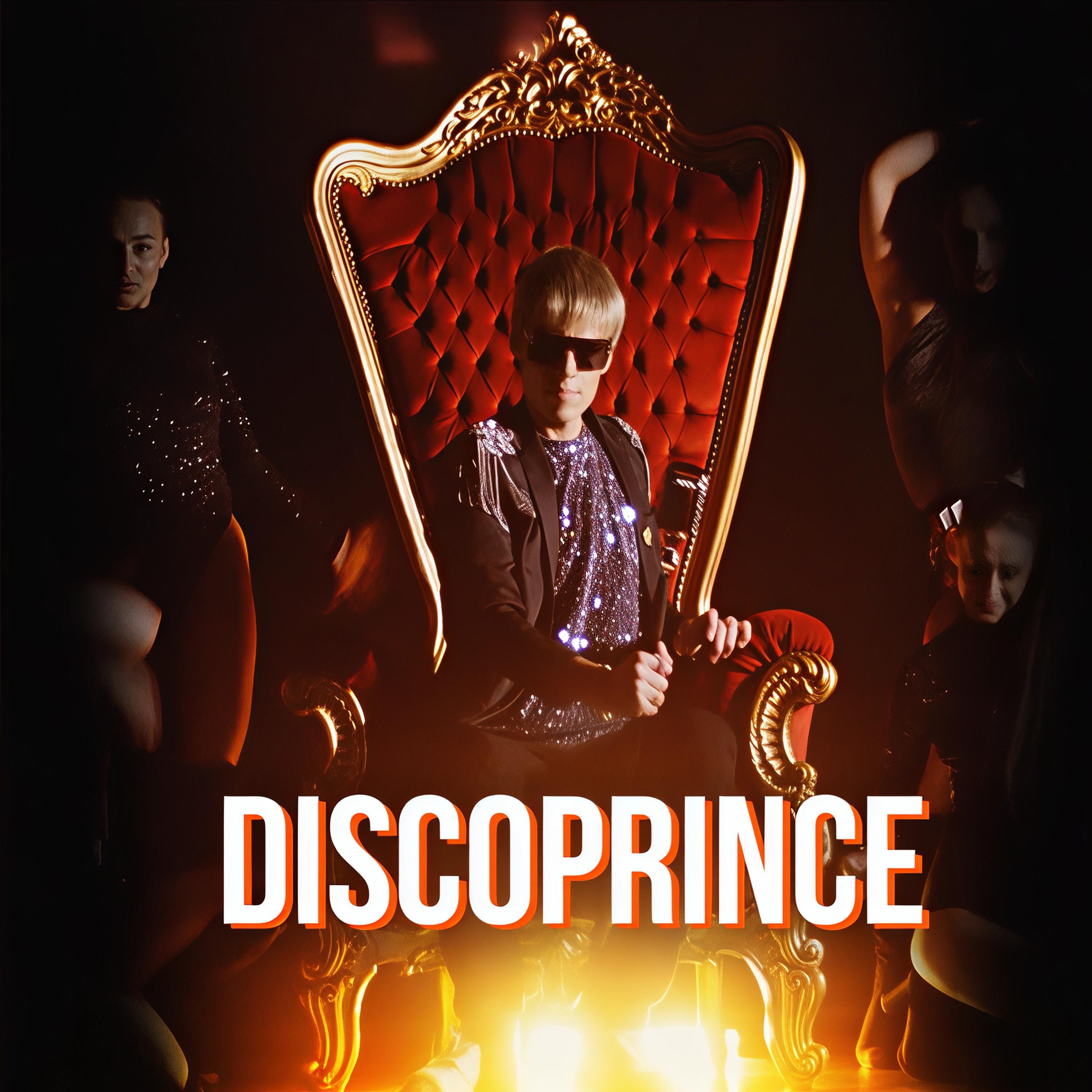 Szalej duszo szalej - Single