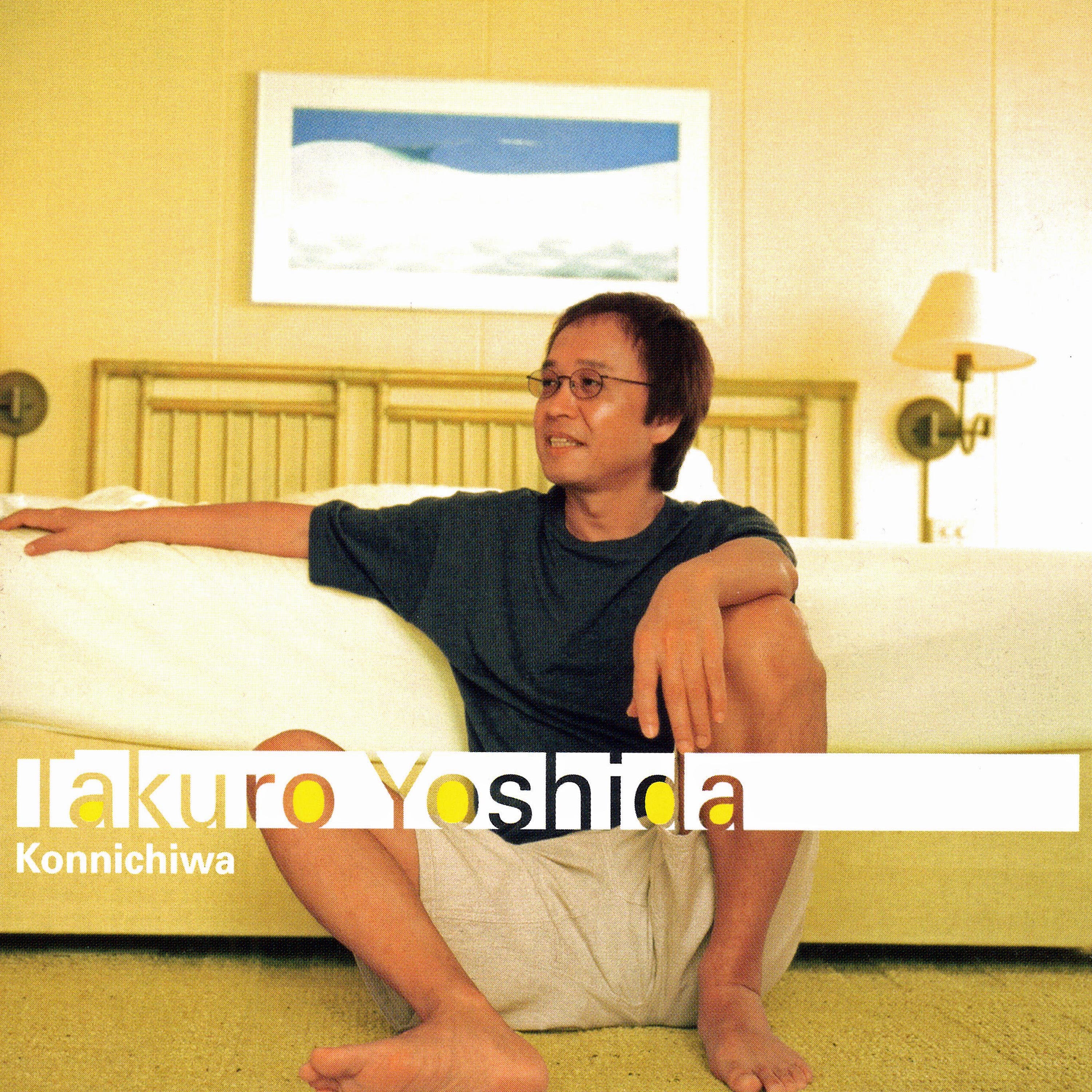 いつでも夢を - Takuro Yoshida: Song Lyrics, Music Videos & Concerts