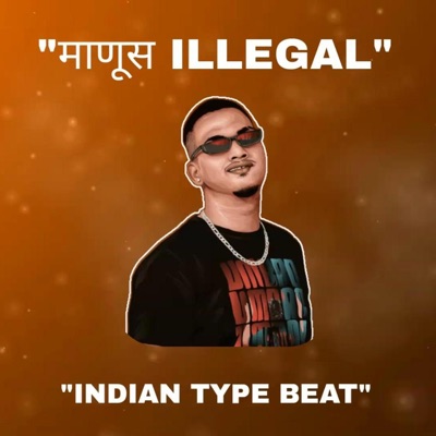 The Dön Beatz - MANUS ILLEGAL