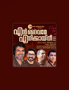 Cherukad Voice을(를) 듣고, 뮤직 비디오를 보고, 약력을 읽고, 투어 일정 등을 확인하세요!